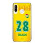 スリムプロテクションケース［ ジェフユナイテッド市原・千葉 - FP1st #28 TAKASHI ］