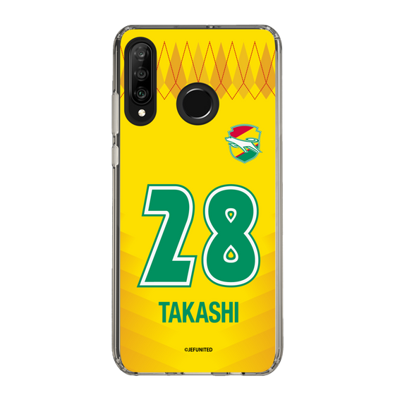 スリムプロテクションケース［ ジェフユナイテッド市原・千葉 - FP1st #28 TAKASHI ］