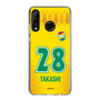 スリムプロテクションケース［ ジェフユナイテッド市原・千葉 - FP1st #28 TAKASHI ］