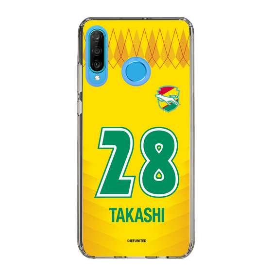 スリムプロテクションケース［ ジェフユナイテッド市原・千葉 - FP1st #28 TAKASHI ］