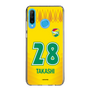 スリムプロテクションケース［ ジェフユナイテッド市原・千葉 - FP1st #28 TAKASHI ］