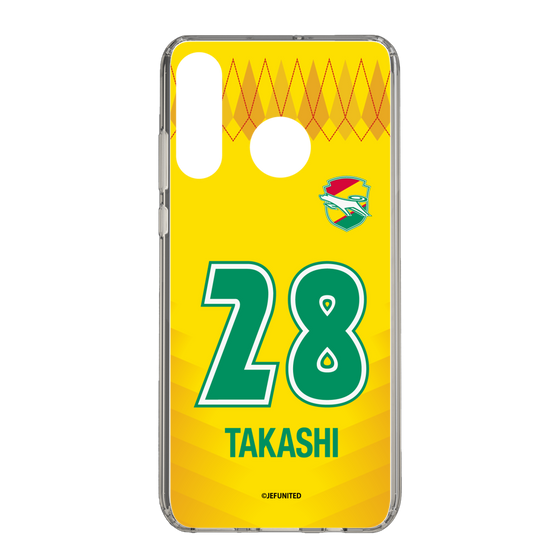 スリムプロテクションケース［ ジェフユナイテッド市原・千葉 - FP1st #28 TAKASHI ］