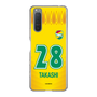 スリムプロテクションケース［ ジェフユナイテッド市原・千葉 - FP1st #28 TAKASHI ］