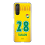 スリムプロテクションケース［ ジェフユナイテッド市原・千葉 - FP1st #28 TAKASHI ］