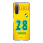 スリムプロテクションケース［ ジェフユナイテッド市原・千葉 - FP1st #28 TAKASHI ］