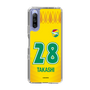 スリムプロテクションケース［ ジェフユナイテッド市原・千葉 - FP1st #28 TAKASHI ］
