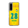 スリムプロテクションケース［ ジェフユナイテッド市原・千葉 - FP1st #28 TAKASHI ］