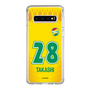 スリムプロテクションケース［ ジェフユナイテッド市原・千葉 - FP1st #28 TAKASHI ］