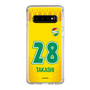 スリムプロテクションケース［ ジェフユナイテッド市原・千葉 - FP1st #28 TAKASHI ］