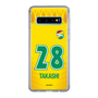 スリムプロテクションケース［ ジェフユナイテッド市原・千葉 - FP1st #28 TAKASHI ］