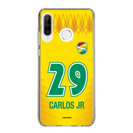 スリムプロテクションケース［ ジェフユナイテッド市原・千葉 - FP1st #29 CARLINHOS JR ］