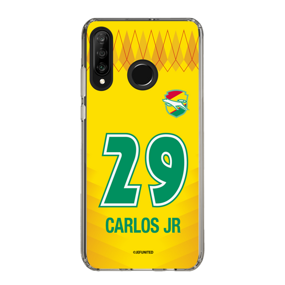 スリムプロテクションケース［ ジェフユナイテッド市原・千葉 - FP1st #29 CARLINHOS JR ］