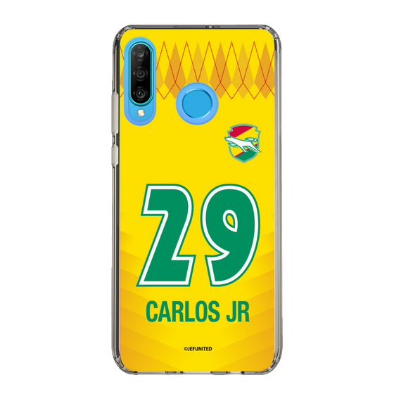 スリムプロテクションケース［ ジェフユナイテッド市原・千葉 - FP1st #29 CARLINHOS JR ］