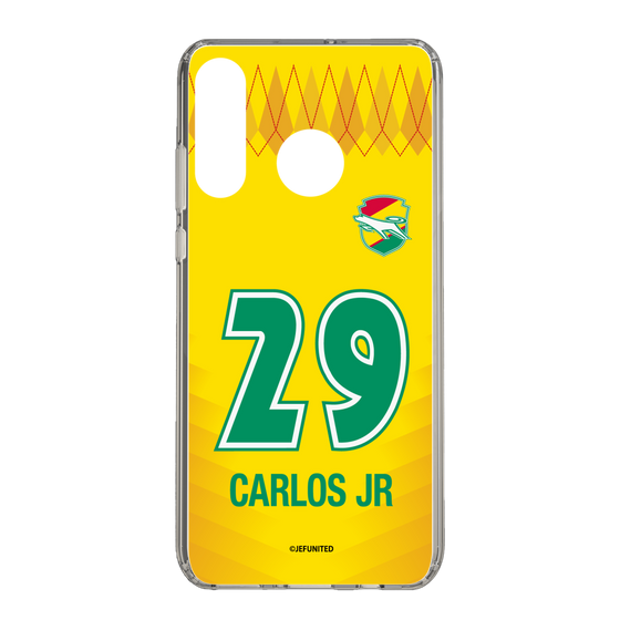 スリムプロテクションケース［ ジェフユナイテッド市原・千葉 - FP1st #29 CARLINHOS JR ］