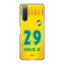 スリムプロテクションケース［ ジェフユナイテッド市原・千葉 - FP1st #29 CARLINHOS JR ］