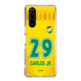 スリムプロテクションケース［ ジェフユナイテッド市原・千葉 - FP1st #29 CARLINHOS JR ］