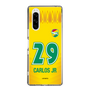 スリムプロテクションケース［ ジェフユナイテッド市原・千葉 - FP1st #29 CARLINHOS JR ］