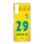 スリムプロテクションケース［ ジェフユナイテッド市原・千葉 - FP1st #29 CARLINHOS JR ］