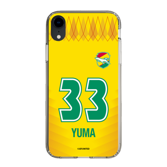 スリムプロテクションケース［ ジェフユナイテッド市原・千葉 - FP1st #33 YUMA ］