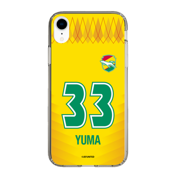 スリムプロテクションケース［ ジェフユナイテッド市原・千葉 - FP1st #33 YUMA ］