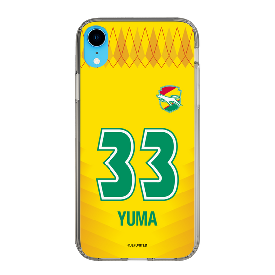 スリムプロテクションケース［ ジェフユナイテッド市原・千葉 - FP1st #33 YUMA ］