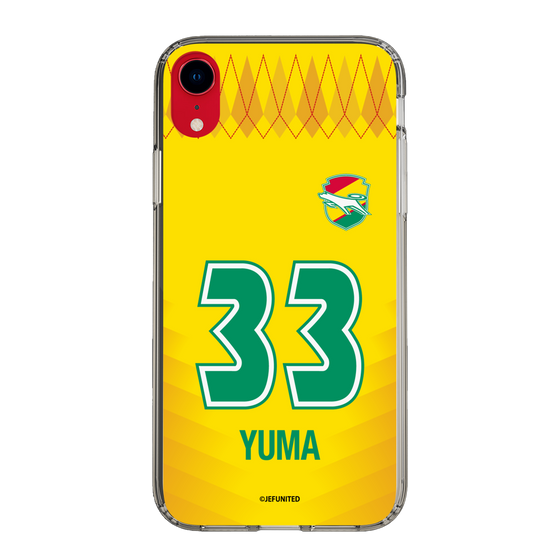 スリムプロテクションケース［ ジェフユナイテッド市原・千葉 - FP1st #33 YUMA ］