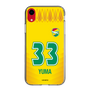 スリムプロテクションケース［ ジェフユナイテッド市原・千葉 - FP1st #33 YUMA ］