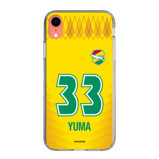スリムプロテクションケース［ ジェフユナイテッド市原・千葉 - FP1st #33 YUMA ］