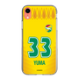 スリムプロテクションケース［ ジェフユナイテッド市原・千葉 - FP1st #33 YUMA ］