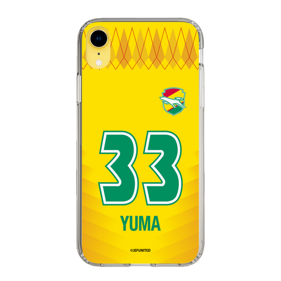 スリムプロテクションケース［ ジェフユナイテッド市原・千葉 - FP1st #33 YUMA ］