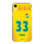 スリムプロテクションケース［ ジェフユナイテッド市原・千葉 - FP1st #33 YUMA ］