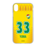 スリムプロテクションケース［ ジェフユナイテッド市原・千葉 - FP1st #33 YUMA ］