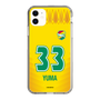 スリムプロテクションケース［ ジェフユナイテッド市原・千葉 - FP1st #33 YUMA ］