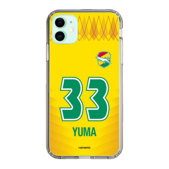 スリムプロテクションケース［ ジェフユナイテッド市原・千葉 - FP1st #33 YUMA ］