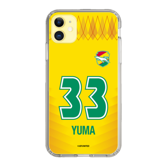 スリムプロテクションケース［ ジェフユナイテッド市原・千葉 - FP1st #33 YUMA ］
