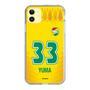 スリムプロテクションケース［ ジェフユナイテッド市原・千葉 - FP1st #33 YUMA ］