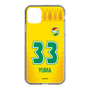 スリムプロテクションケース［ ジェフユナイテッド市原・千葉 - FP1st #33 YUMA ］