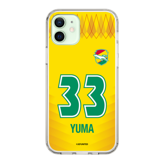 スリムプロテクションケース［ ジェフユナイテッド市原・千葉 - FP1st #33 YUMA ］