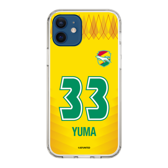 スリムプロテクションケース［ ジェフユナイテッド市原・千葉 - FP1st #33 YUMA ］