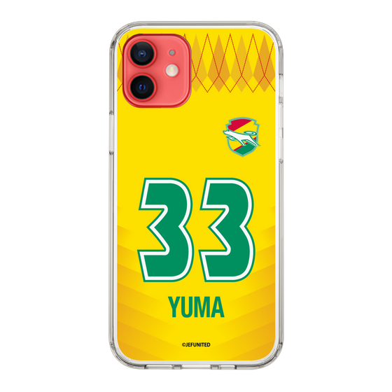 スリムプロテクションケース［ ジェフユナイテッド市原・千葉 - FP1st #33 YUMA ］