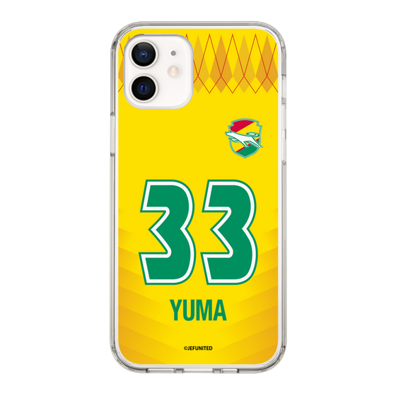 スリムプロテクションケース［ ジェフユナイテッド市原・千葉 - FP1st #33 YUMA ］