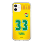 スリムプロテクションケース［ ジェフユナイテッド市原・千葉 - FP1st #33 YUMA ］