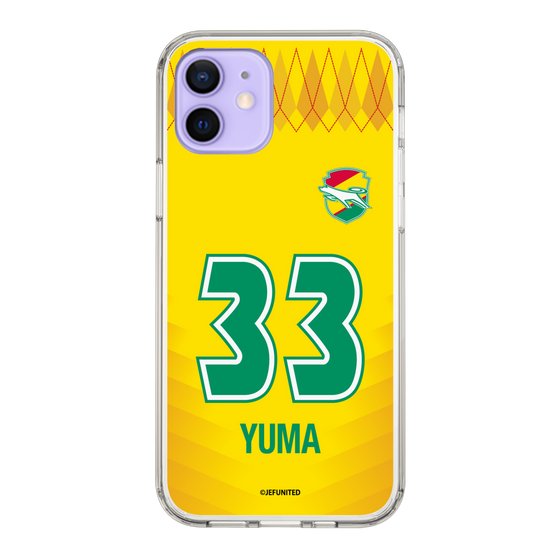 スリムプロテクションケース［ ジェフユナイテッド市原・千葉 - FP1st #33 YUMA ］