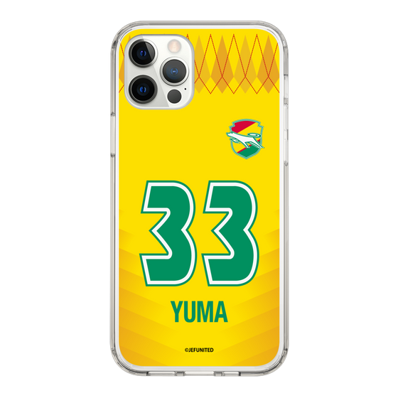 スリムプロテクションケース［ ジェフユナイテッド市原・千葉 - FP1st #33 YUMA ］
