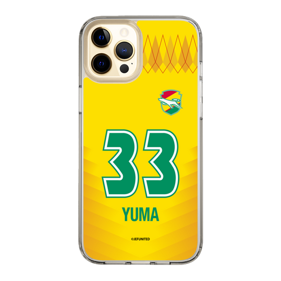 スリムプロテクションケース［ ジェフユナイテッド市原・千葉 - FP1st #33 YUMA ］