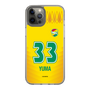 スリムプロテクションケース［ ジェフユナイテッド市原・千葉 - FP1st #33 YUMA ］