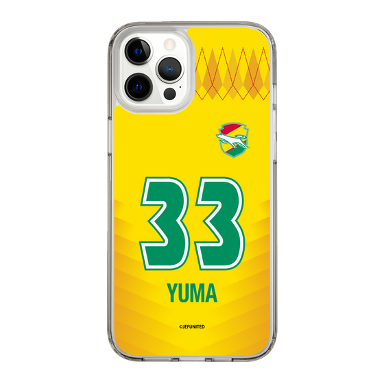 スリムプロテクションケース［ ジェフユナイテッド市原・千葉 - FP1st #33 YUMA ］