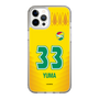 スリムプロテクションケース［ ジェフユナイテッド市原・千葉 - FP1st #33 YUMA ］