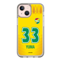 スリムプロテクションケース［ ジェフユナイテッド市原・千葉 - FP1st #33 YUMA ］