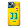 スリムプロテクションケース［ ジェフユナイテッド市原・千葉 - FP1st #33 YUMA ］